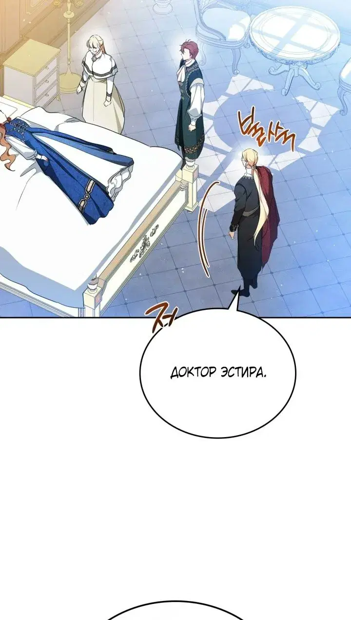 Page 68.000