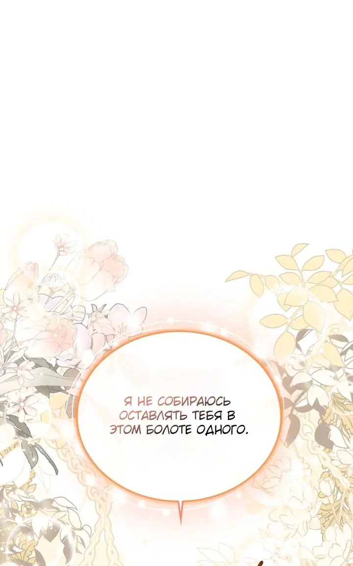 Page 68.000