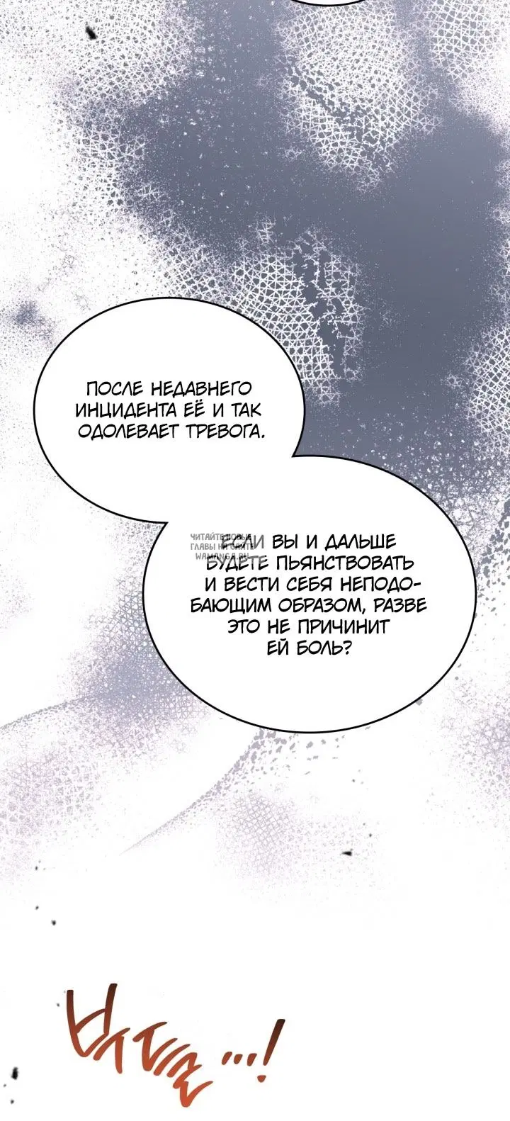 Page 68.000