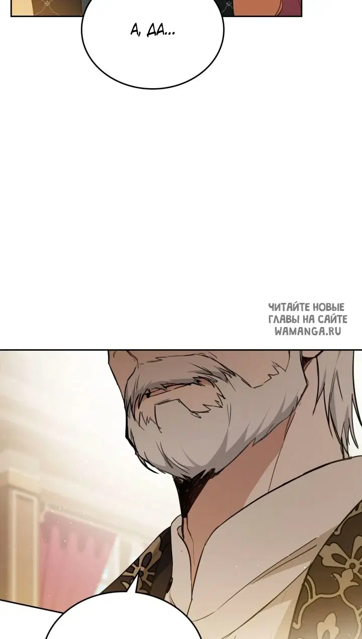Page 68.000