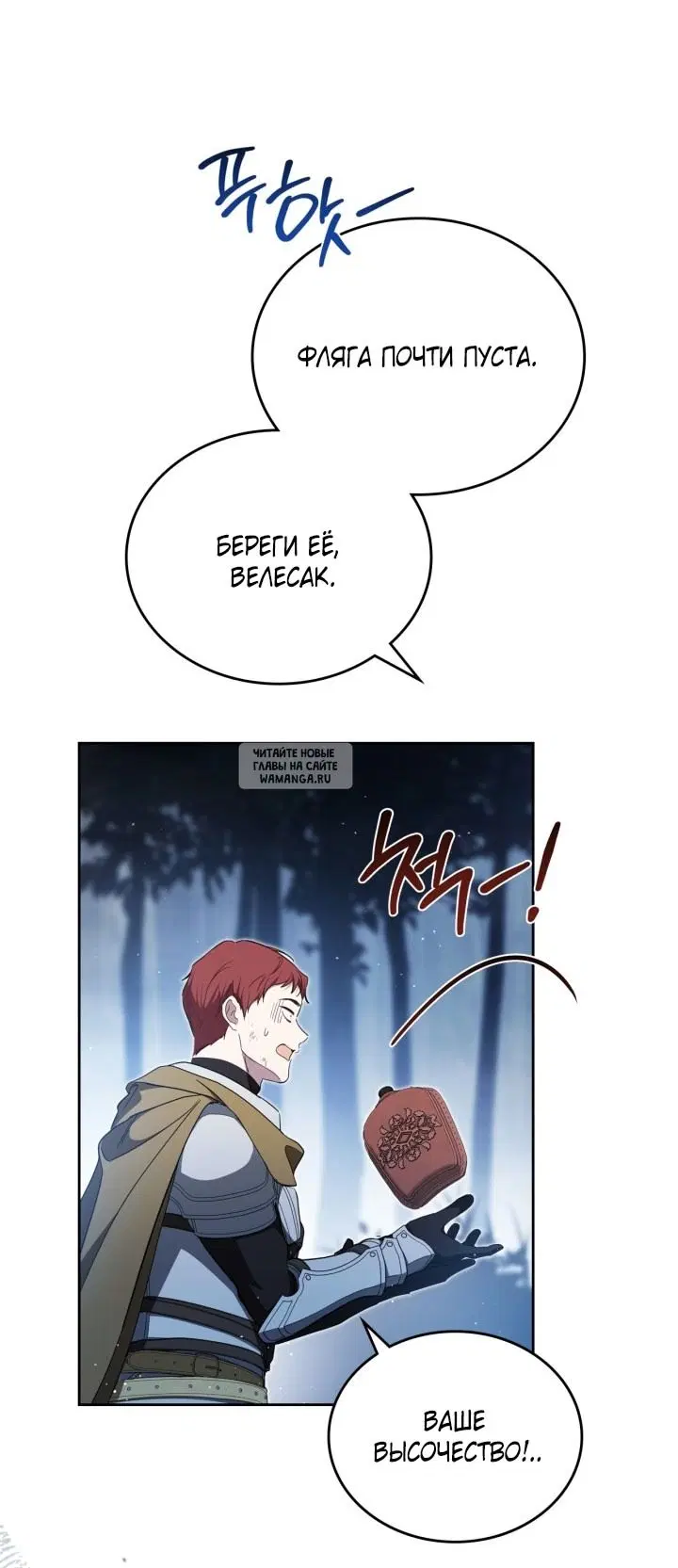 Page 68.000