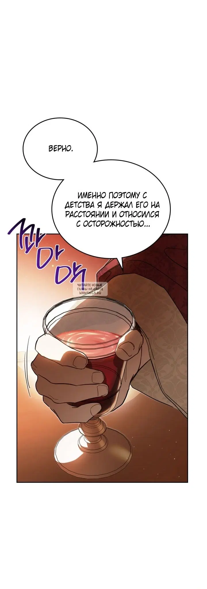 Page 68.000