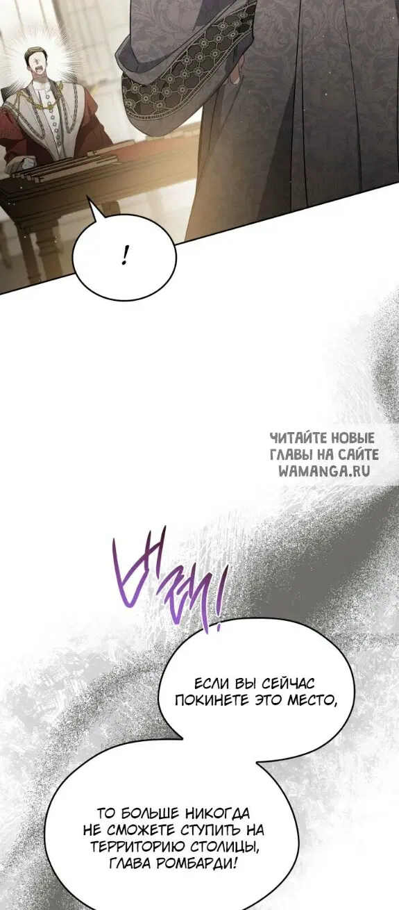 Page 69.000