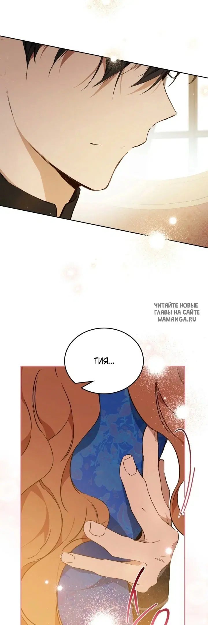 Page 69.000