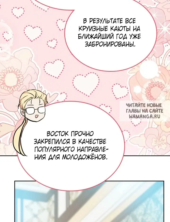 Page 69.000