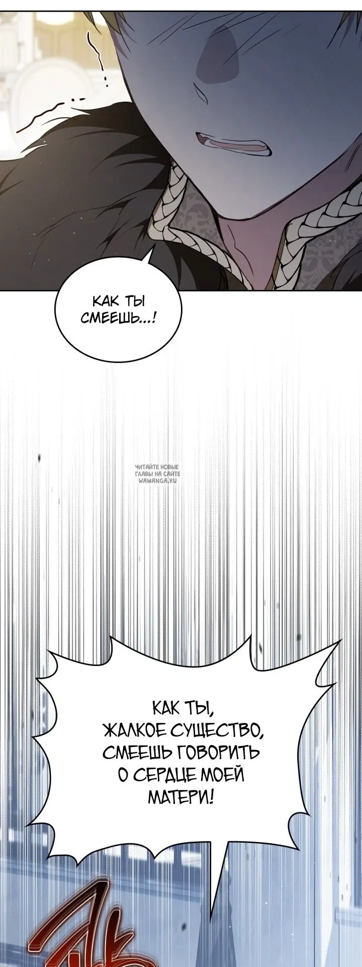 Page 69.000