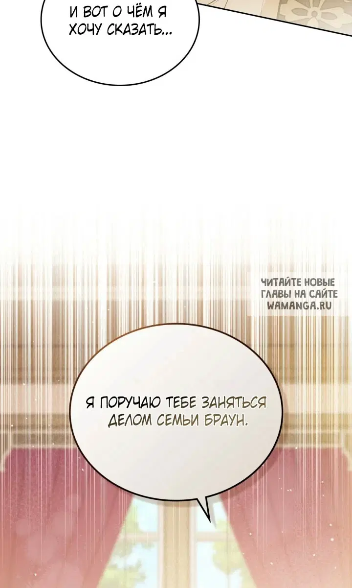 Page 69.000
