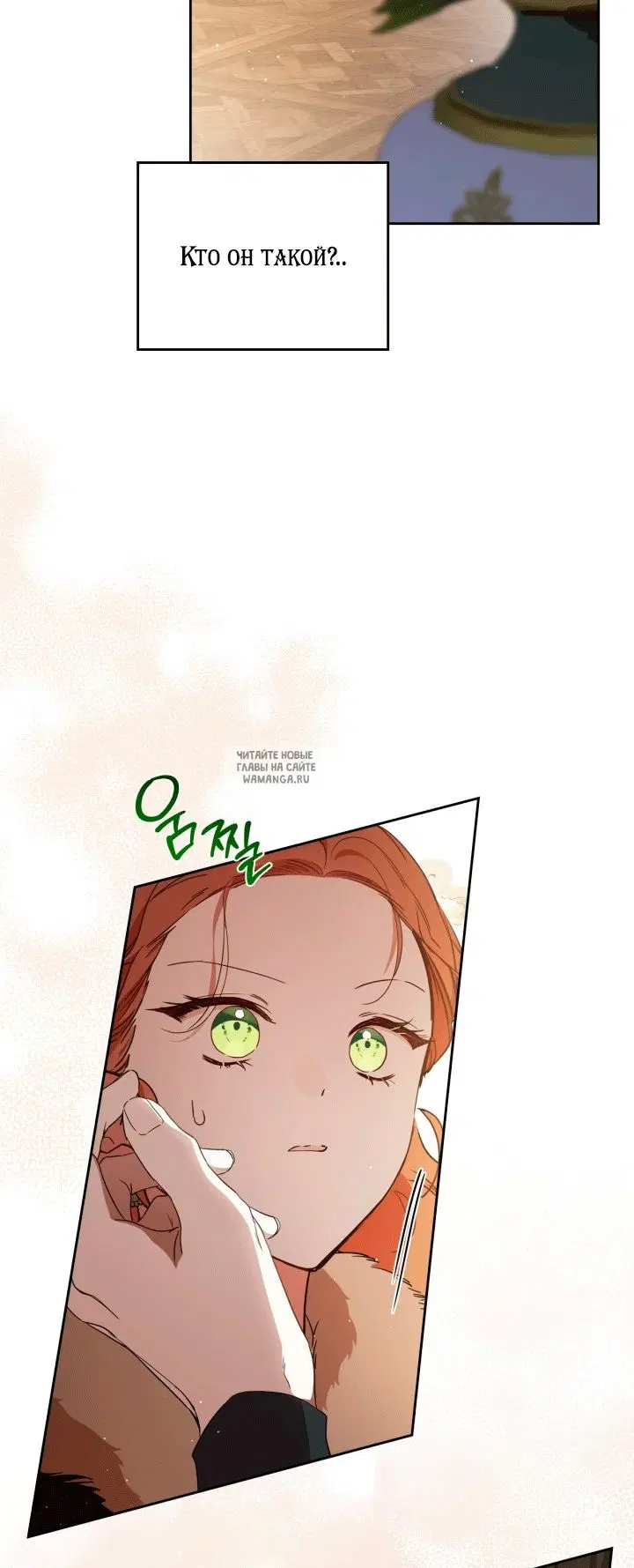 Page 69.000