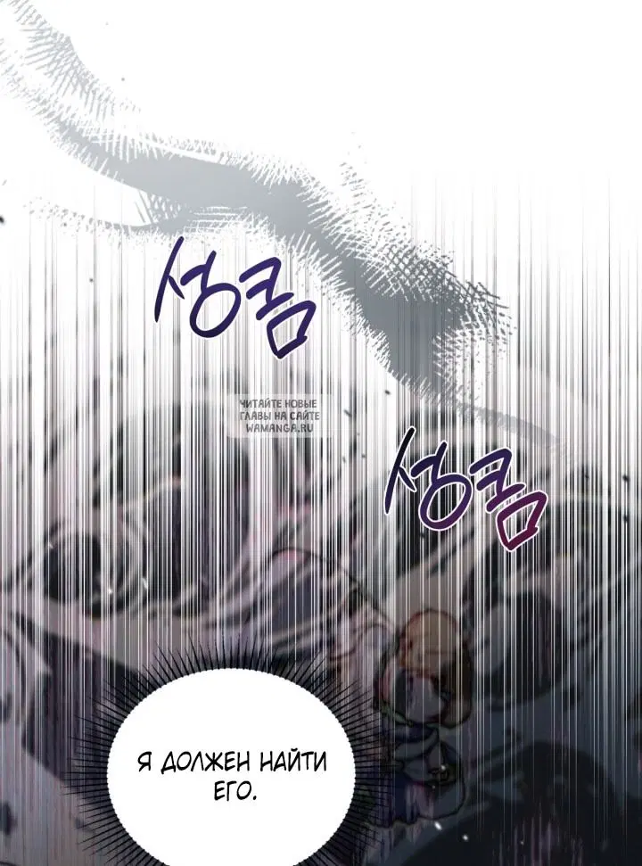 Page 69.000