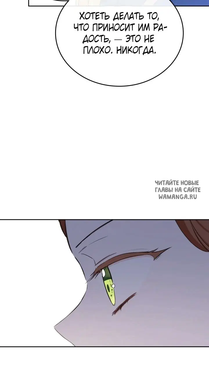 Page 60.000