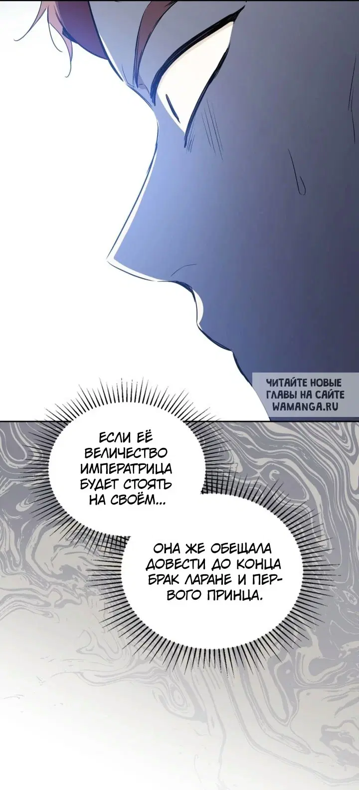 Page 60.000