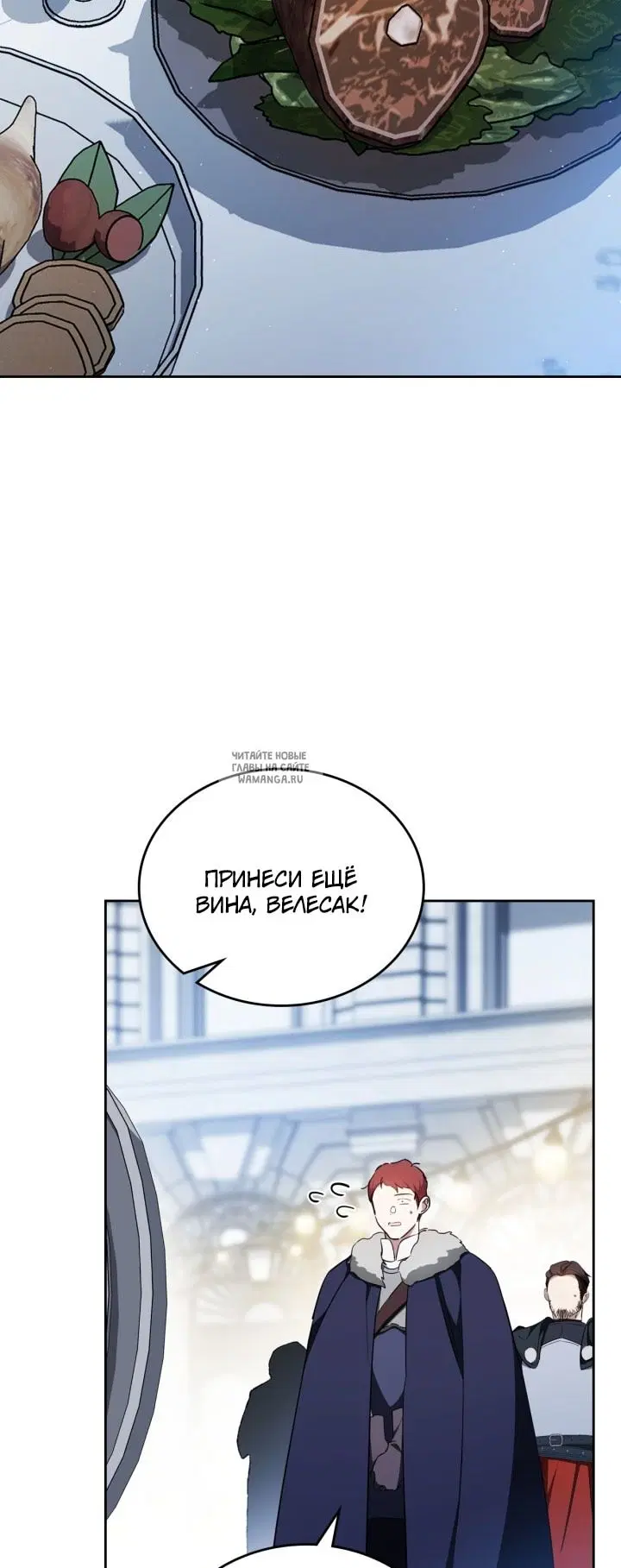 Page 60.000