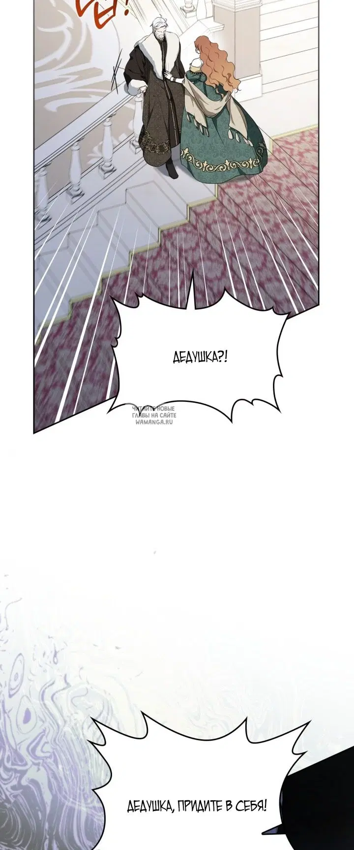 Page 60.000