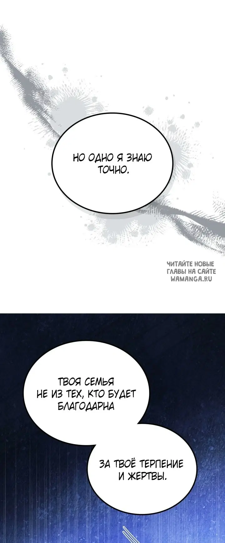 Page 61.000
