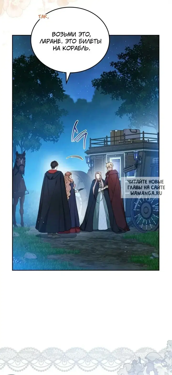 Page 61.000