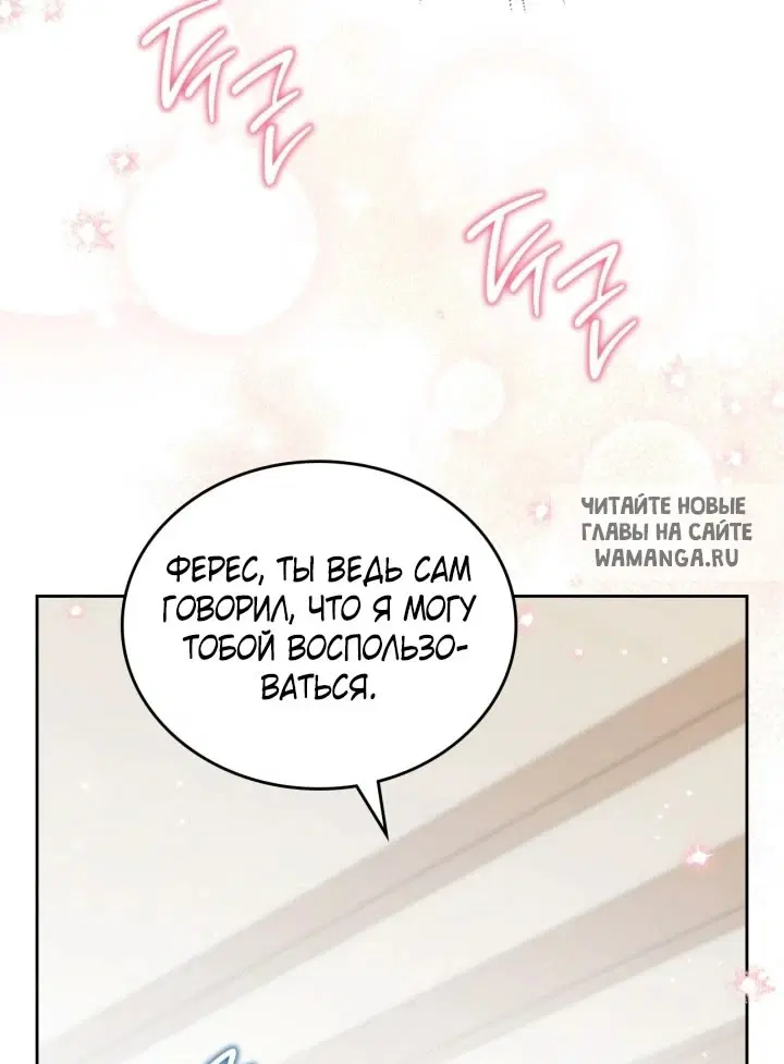 Page 61.000