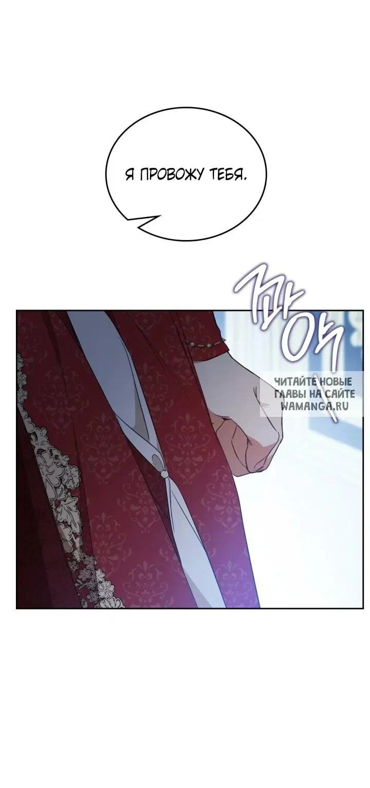 Page 61.000