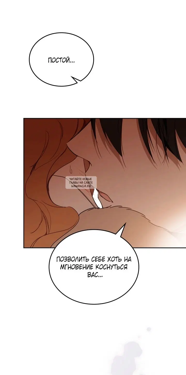 Page 61.000