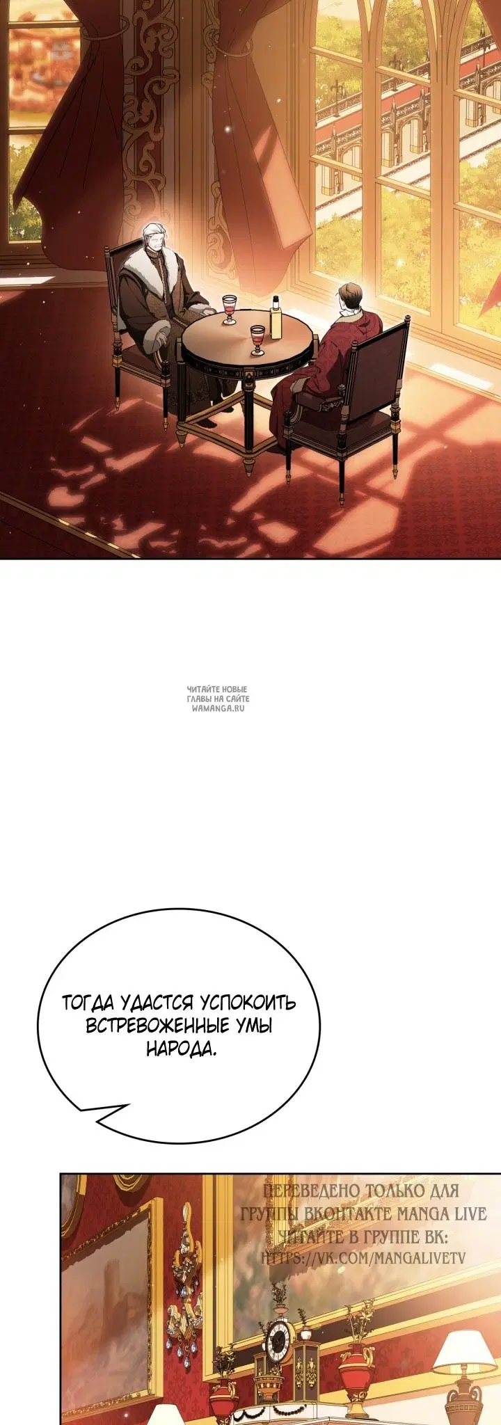 Page 61.000