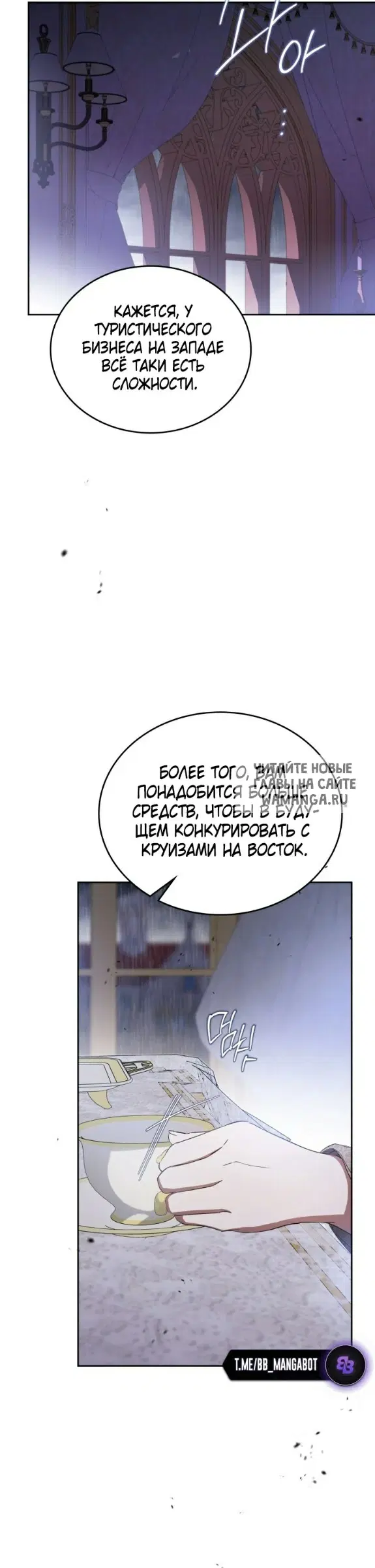 Page 6.000