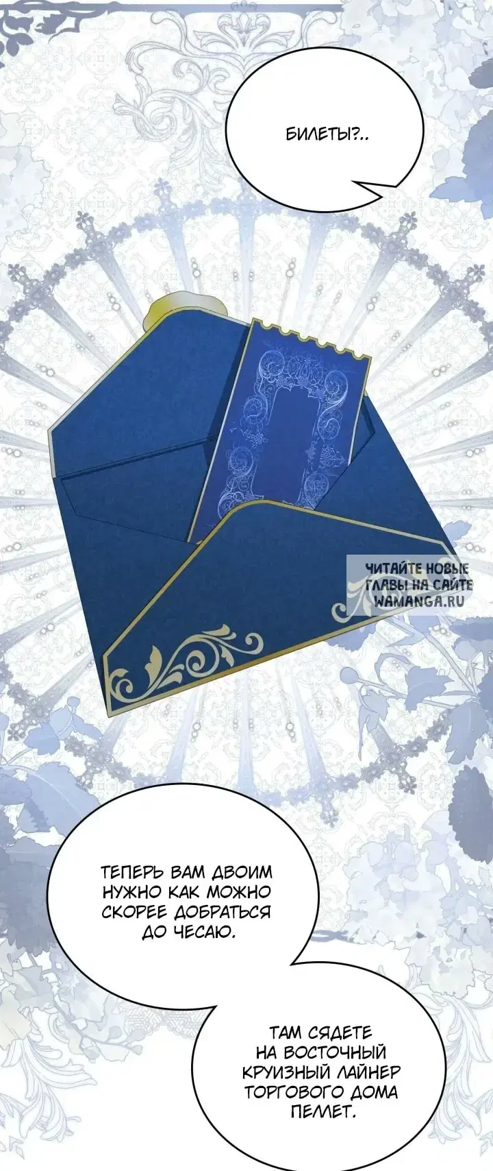 Page 62.000