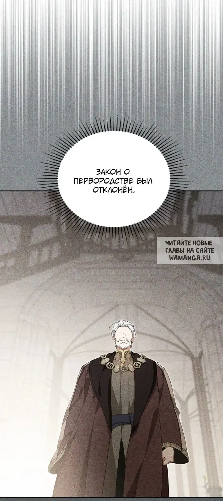 Page 62.000