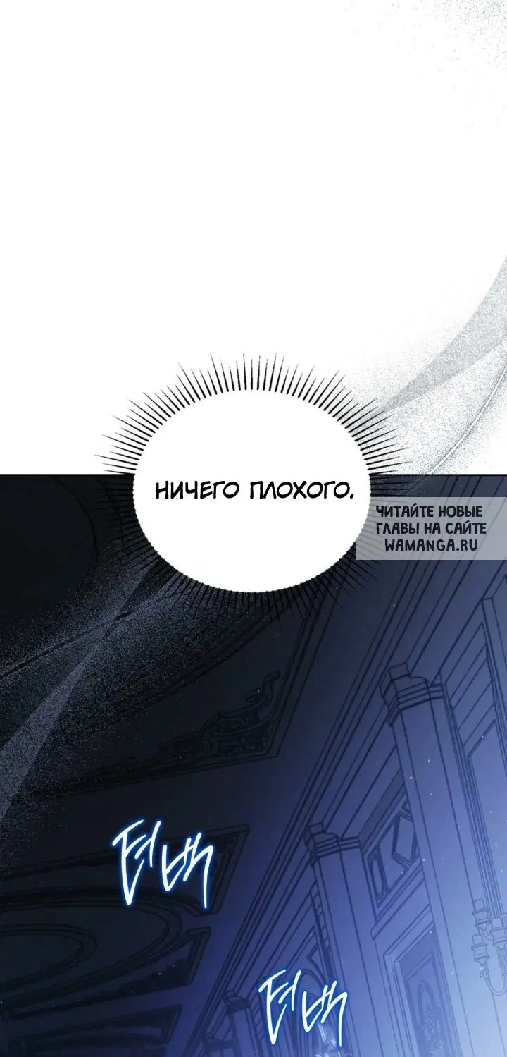 Page 62.000