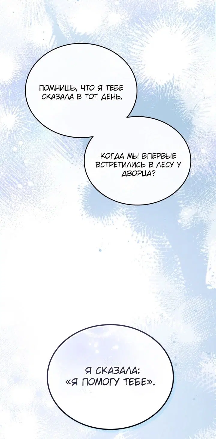Page 62.000