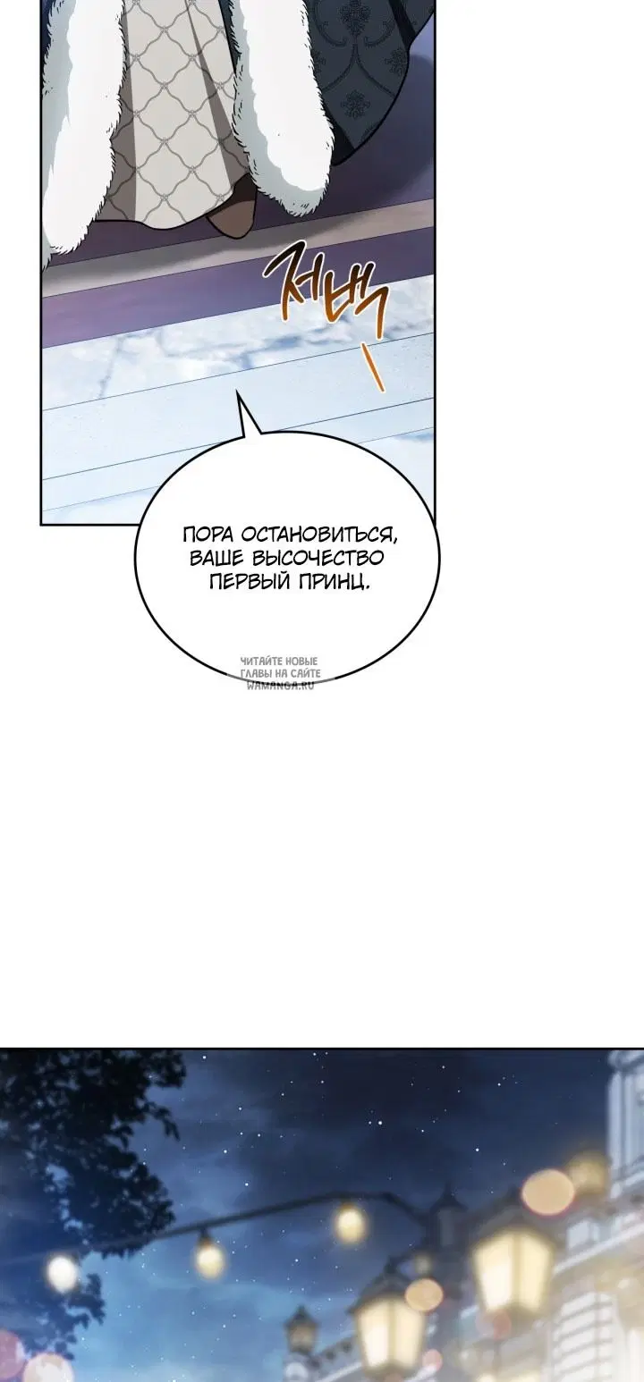 Page 62.000