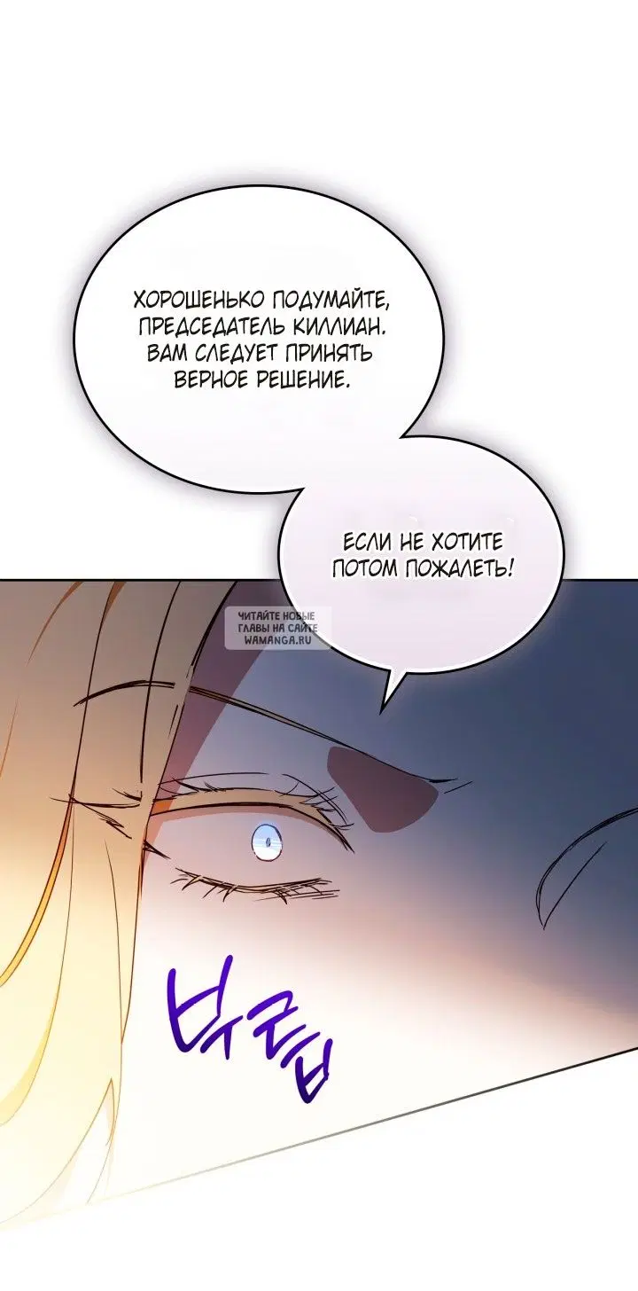 Page 62.000