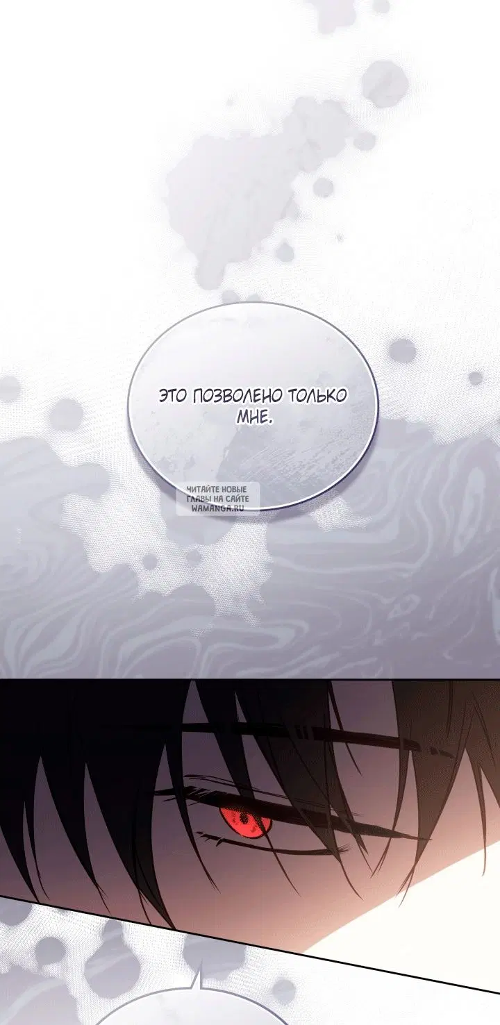 Page 62.000