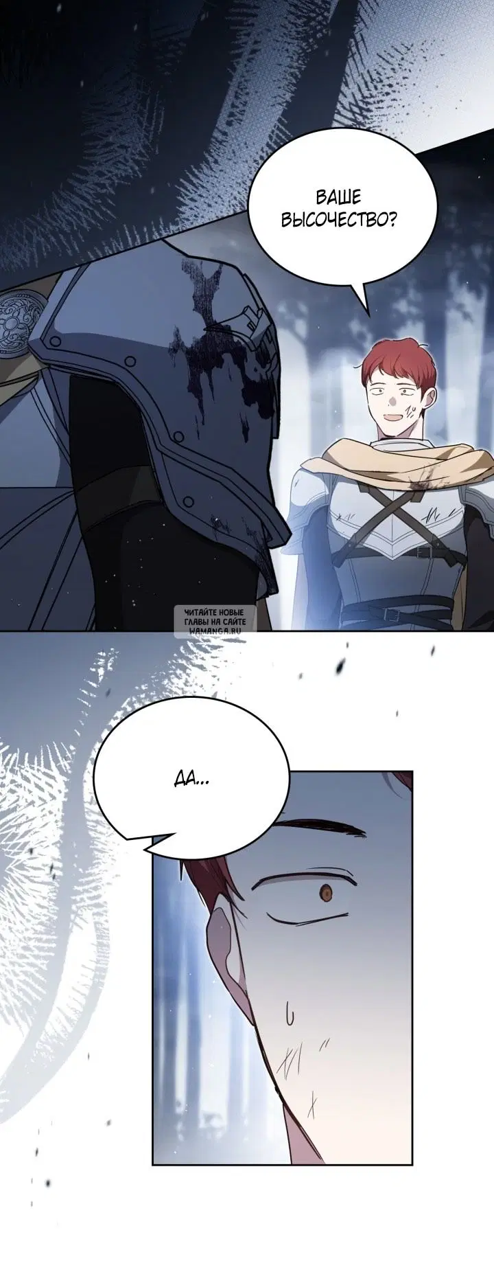 Page 62.000