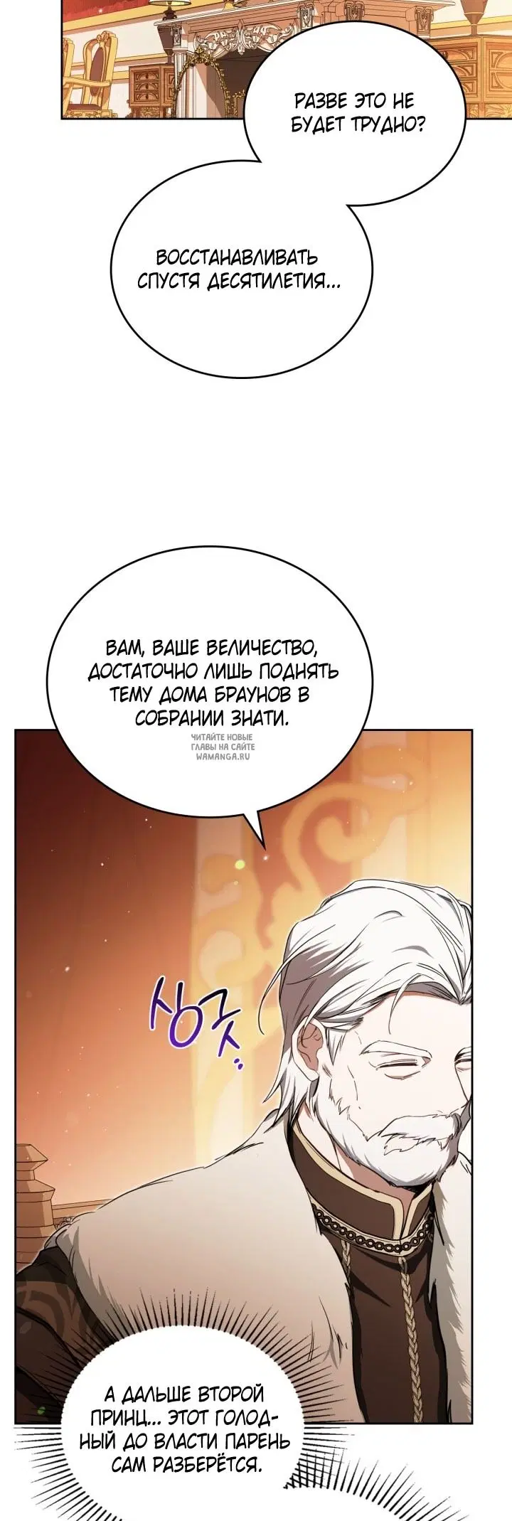 Page 62.000