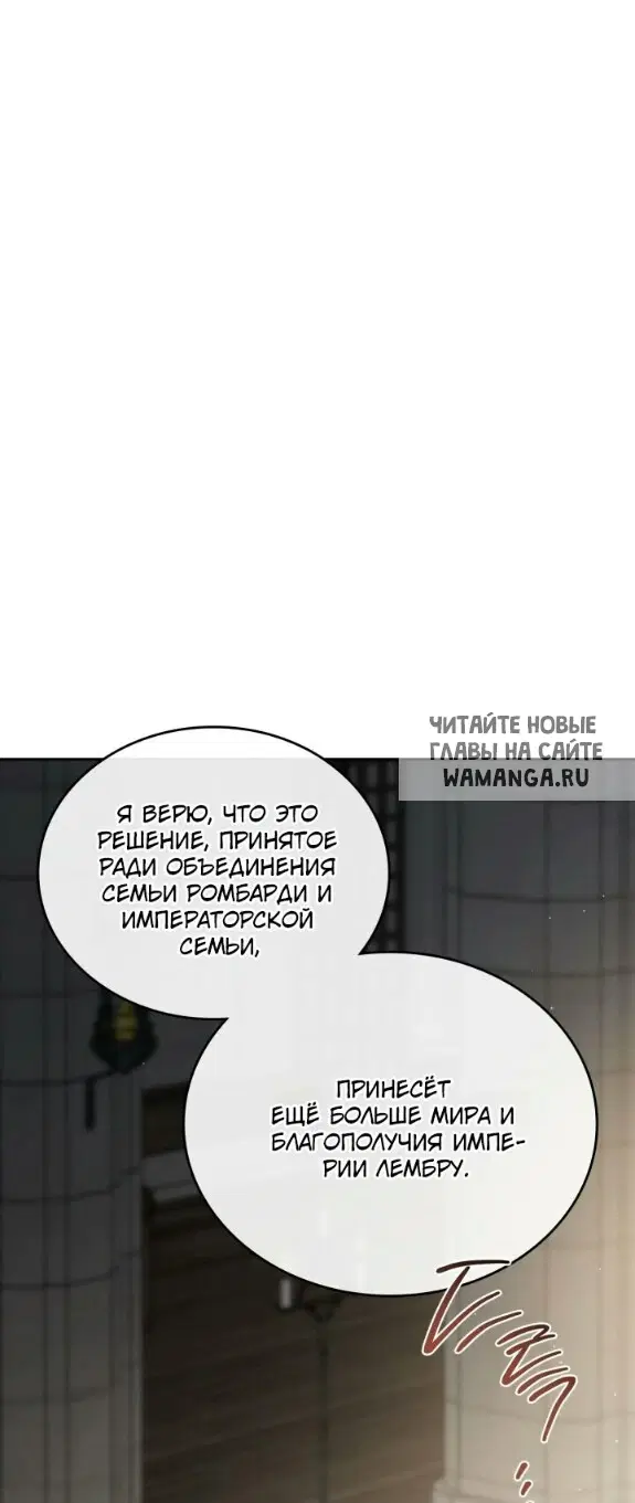 Page 63.000