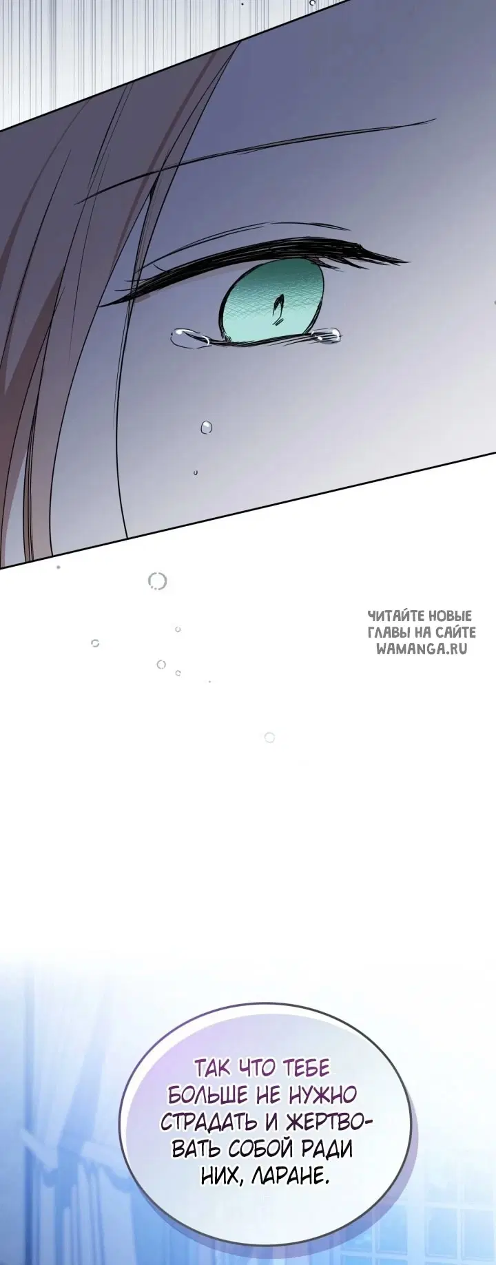Page 63.000