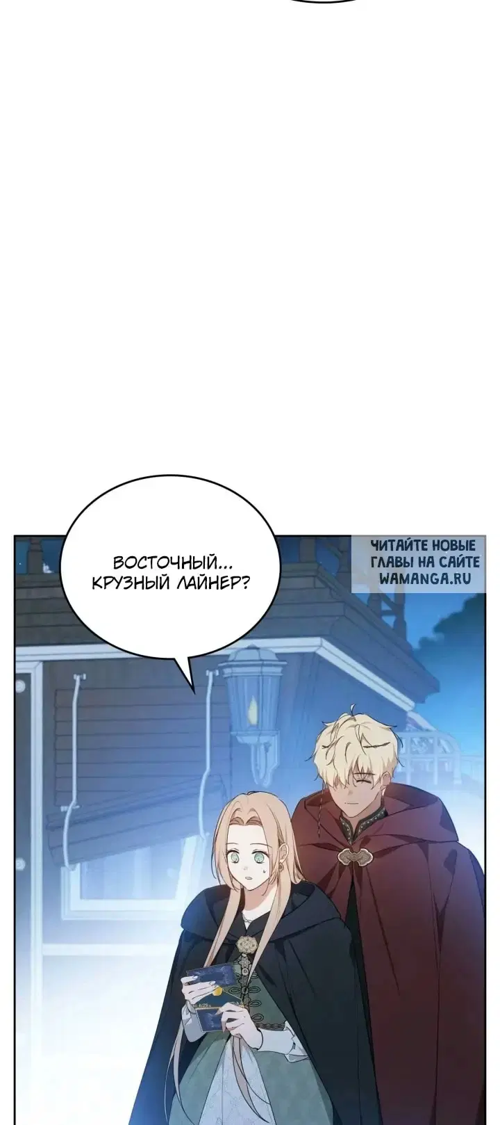 Page 63.000