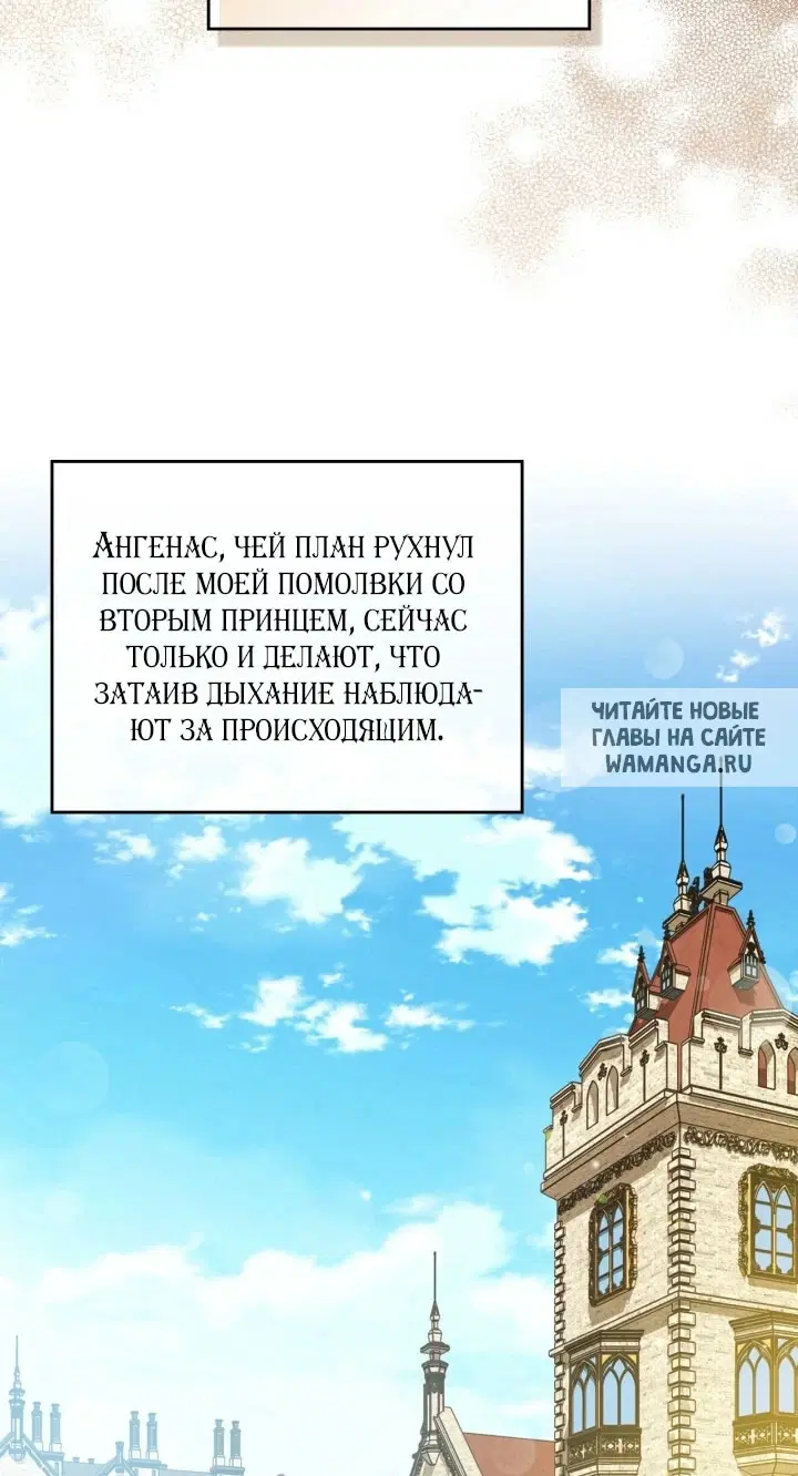 Page 63.000