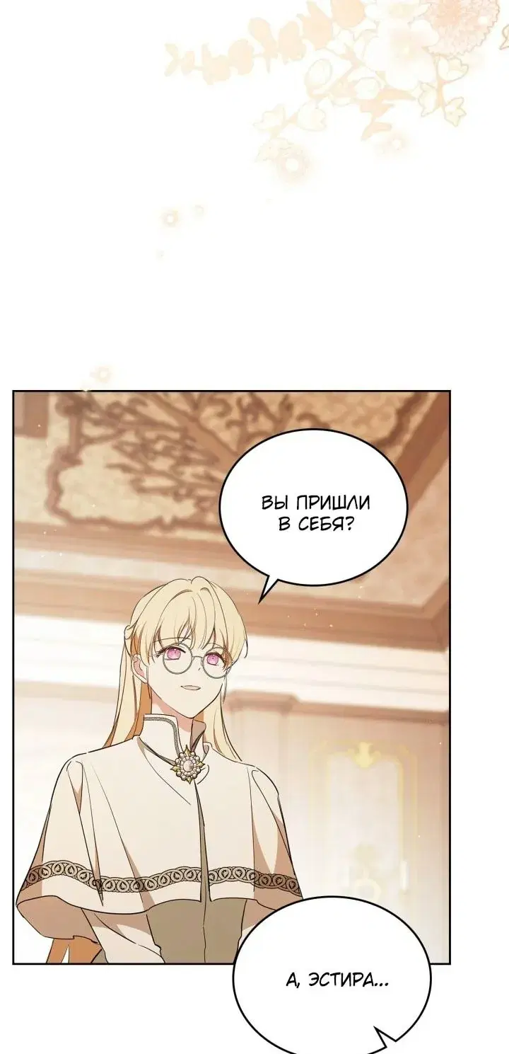 Page 63.000