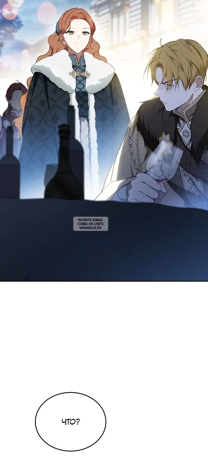 Page 63.000