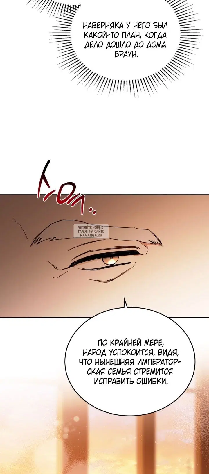 Page 63.000