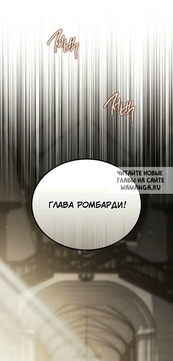 Page 74.000