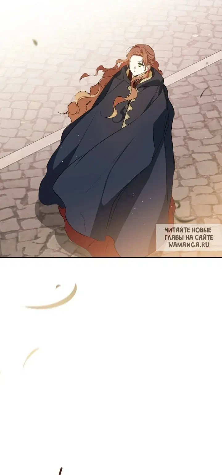 Page 74.000