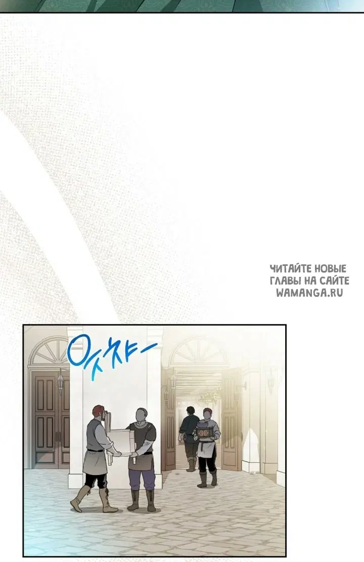 Page 74.000