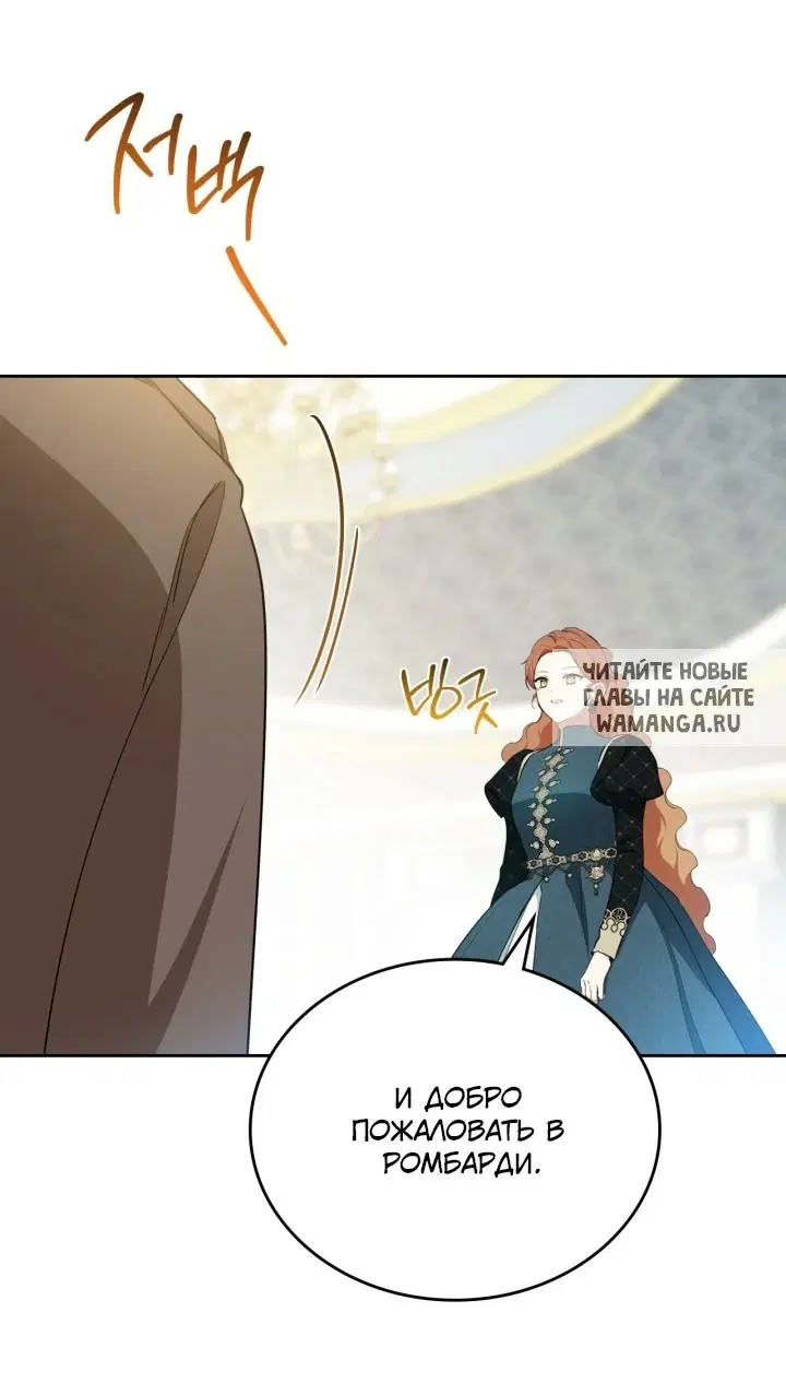 Page 74.000