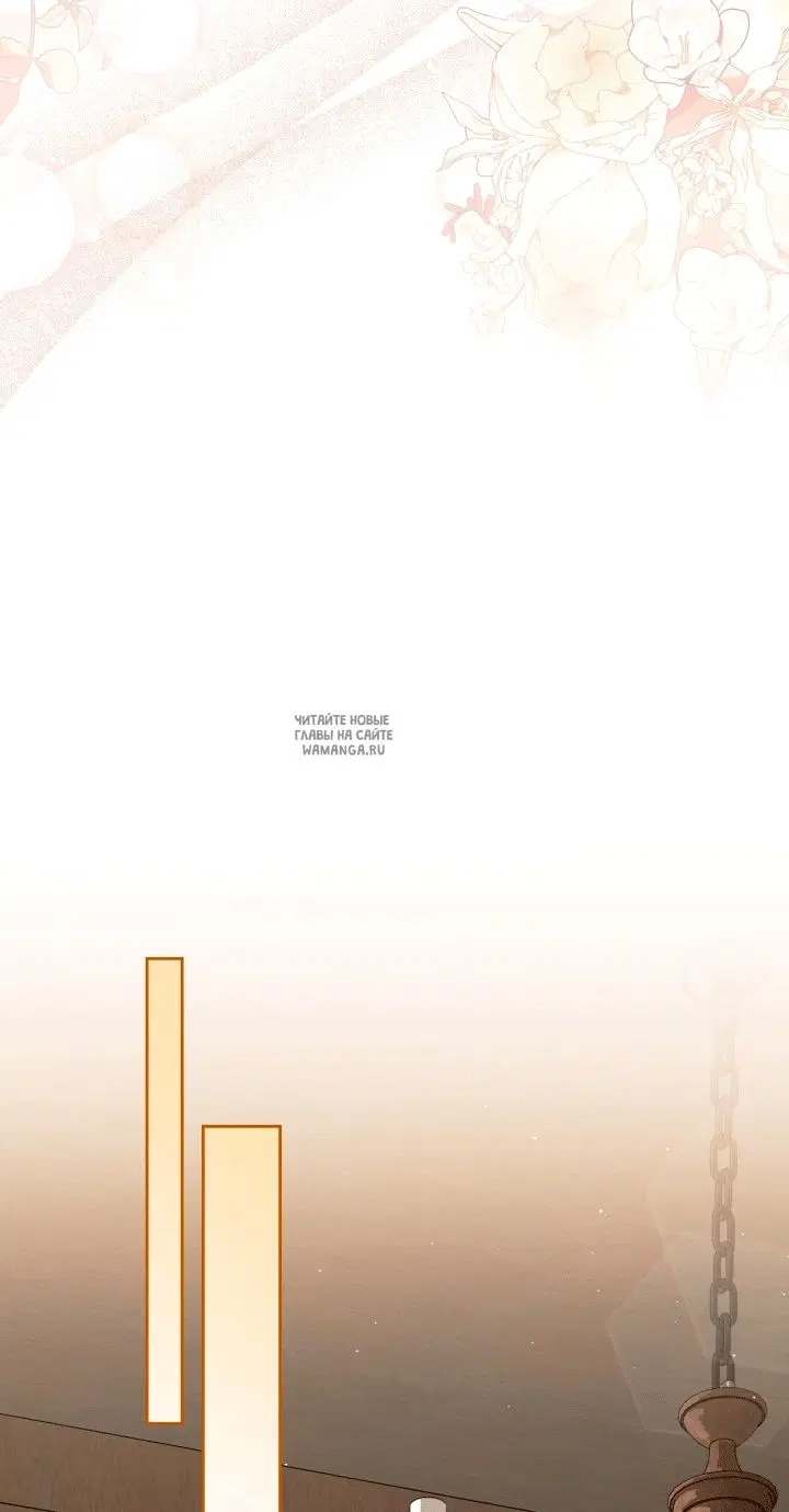 Page 74.000
