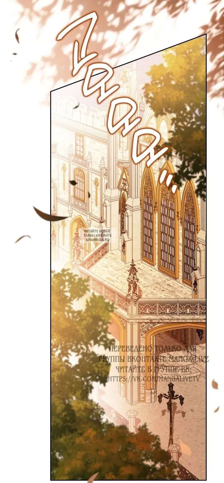 Page 74.000