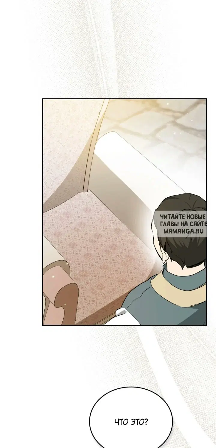 Page 75.000