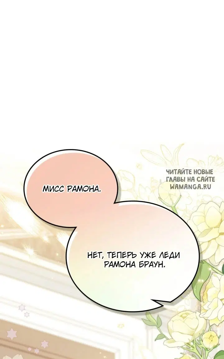 Page 75.000