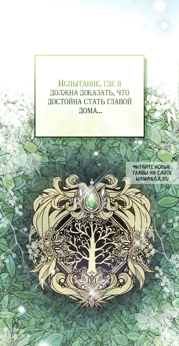 Page 75.000