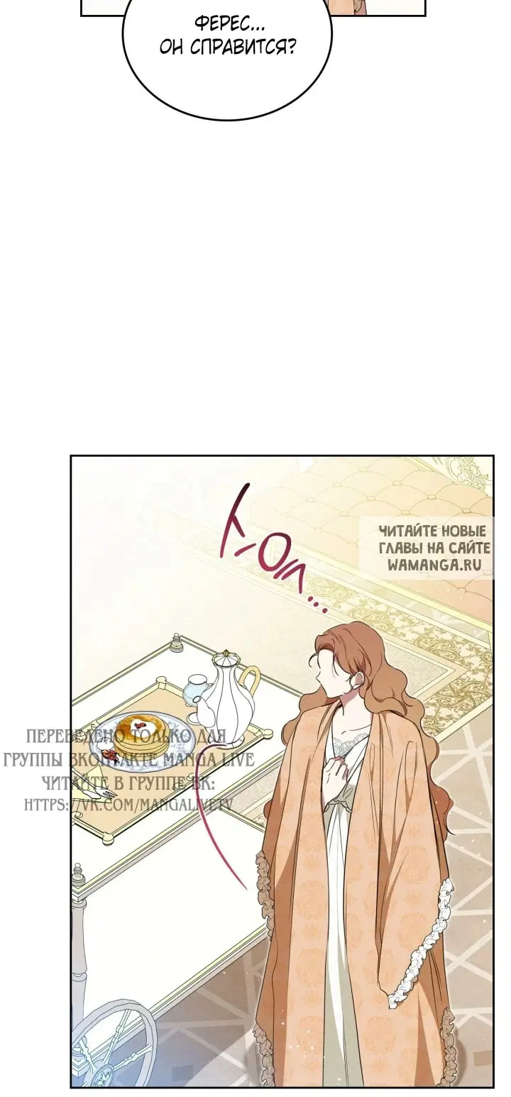 Page 75.000